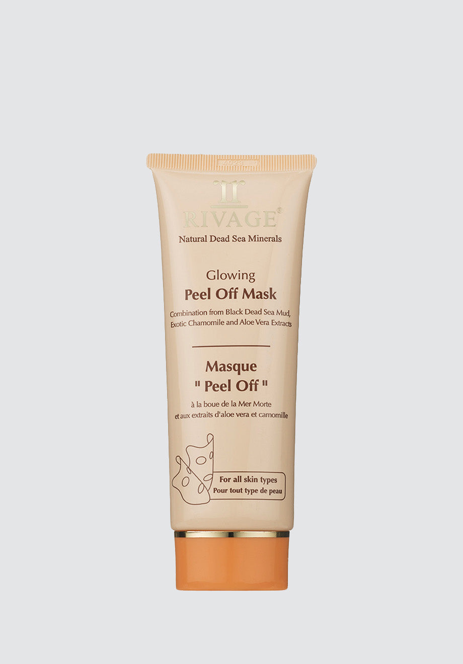 Glowing Peel Off Mask | 120ml